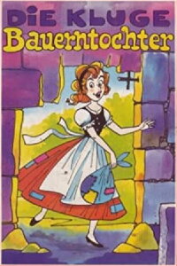 Die kluge Bauerntochter (1977)