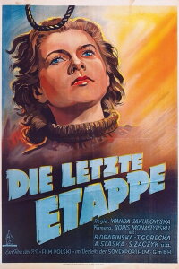 Die letzte Etappe (1948)