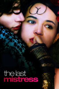 Die letzte Mätresse (2007)