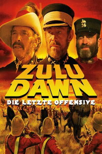Die letzte Offensive (1979)