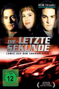 Die letzte Sekunde (2001)