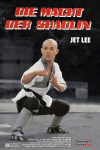 Die Macht der Shaolin (1986)