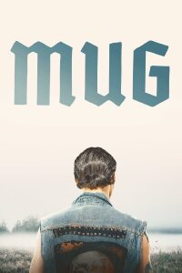 Die Maske (2018)