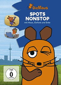 Die Maus - Spots nonstop mit Maus, Elefant und Ente (2017)