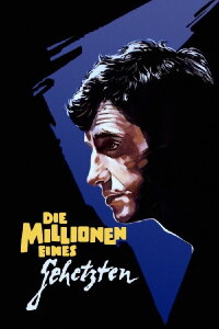 Die Millionen eines Gehetzten (1963)