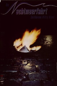 Die Nachtmeerfahrt (1986)
