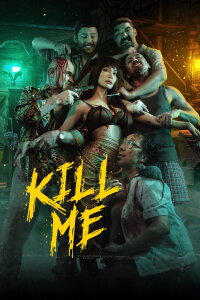 Die or Remember (2023)