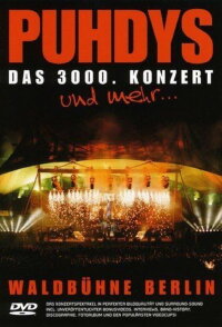 Die Puhdys in der Waldbühne (1999)