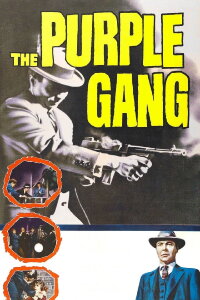 Die Ratten von Detroit (1959)