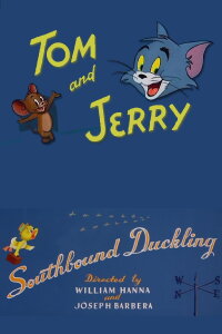 Die Reise in den Süden (1955)