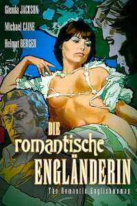 Die romantische Engländerin (1975)