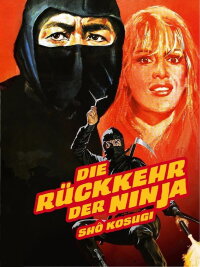 Die Rückkehr der Ninja (1983)