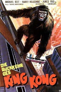Die Rückkehr des King Kong (1962)