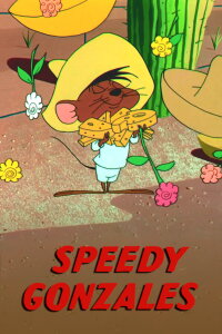 Die schnellste Maus von Mexiko (1955)