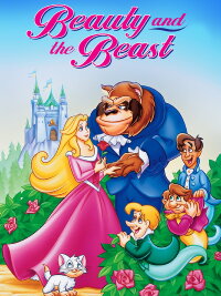 Die Schöne und das Biest (1997)