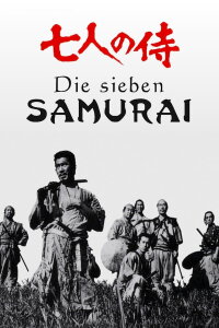 Die sieben Samurai (1954)