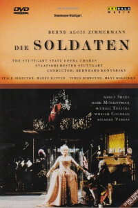 Die Soldaten (1989)
