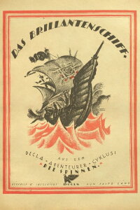 Die Spinnen, 2. Teil - Das Brillantenschiff (1920)