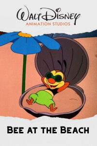 Die Strandbiene (1950)