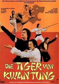 Die Tiger von Kwan Tung (1979)