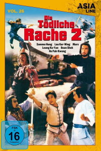 Die tödliche Rache 2 (1979)