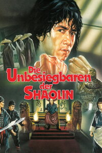 Die Unbesiegbaren der Shaolin (1978)