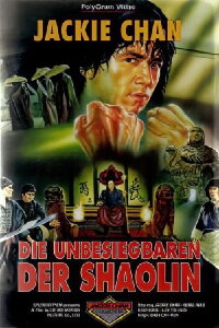 Die Unbesiegbaren der Shaolin (1978)