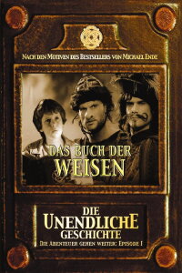 Die unendliche Geschichte - Das Buch der Weisen (2001)