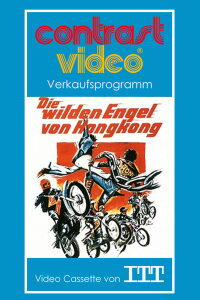 Die Wilden Engel von Hongkong (1976)