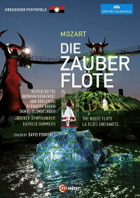 Die Zauberflöte, Bregenzer Festspiele (2013)