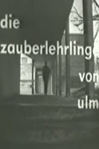 Die Zauberlehrlinge von Ulm (1959)