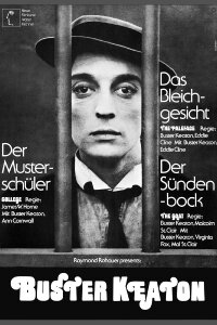 Die Ziege (1921)