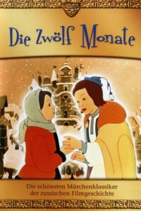 Die zwölf Monate (1956)