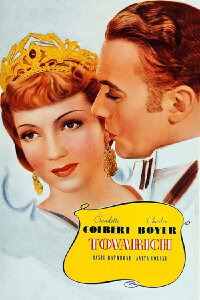 Diese Nacht ist unsere Nacht (1937)