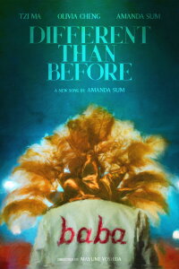 Different Than Before (2023)