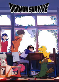 Digimon Survive: Prologue Movie (2019)