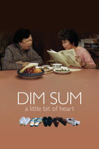 Dim Sum - Etwas fürs Herz (1985)
