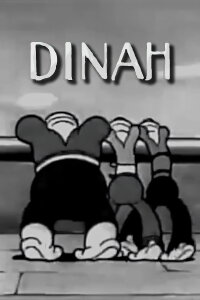 Dinah (1933)