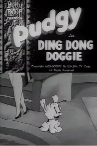 Ding Dong Doggie (1937)