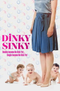 Dinky Sinky (2018)