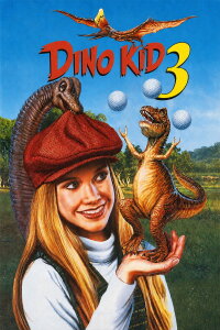 Dino Kids 3 (1995)