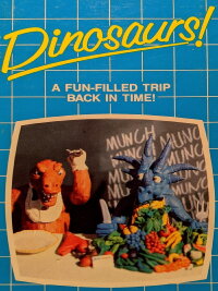Dinosaur (1980)