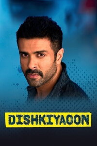 Dishkiyaoon (2014)