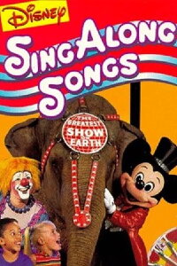 Disney Sing-Along-Songs: Let's Go to the Circus! (1994)