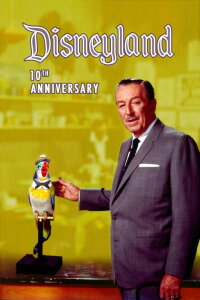 Disneyland 10th Anniversary (1965)