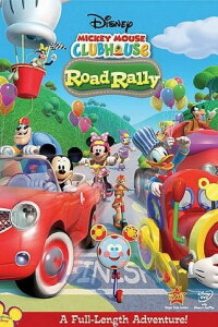Disneys Micky Maus Wunderhaus - Das Wunderhaus-Rallye (2010)