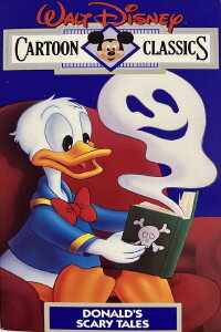 Disney’s Scary Tales (1985)