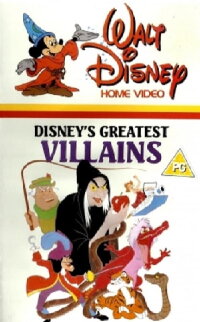 Disneys Schurkenkabinett (1977)