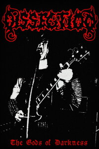 Dissection: Gods of Darkness (1997)