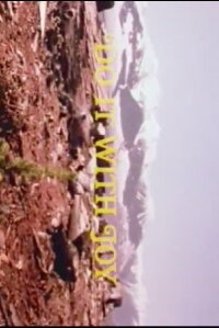 Do It With Joy (1979)